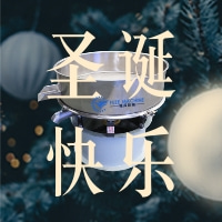 祝大家圣誕快樂！生活的儀式感很重要~