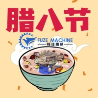 臘八遇大寒，福澤機(jī)械祝你有衣暖身，有人暖心！